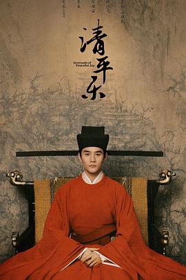 向毛主席汇报 封面图