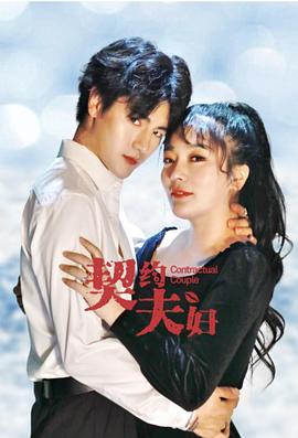 千金归来她亲爹是超绝女儿奴 封面图