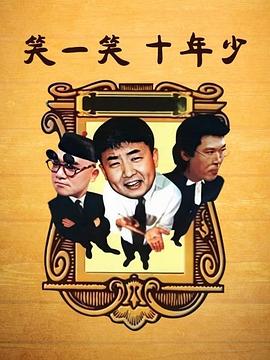 我本鸣凤保洁只是伪装 封面图