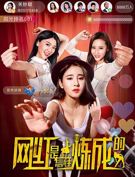 人类的位置 封面图