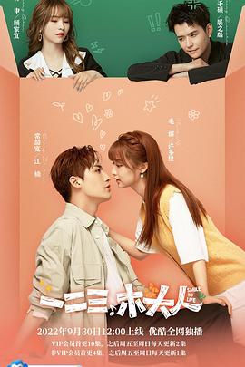 水落石出1 封面图