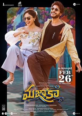 小不点进山打猎，山野猛兽端上桌 封面图