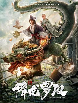 穿越年代鉴宝开局一直捡漏 封面图