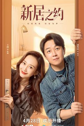 亿年修为系统 封面图